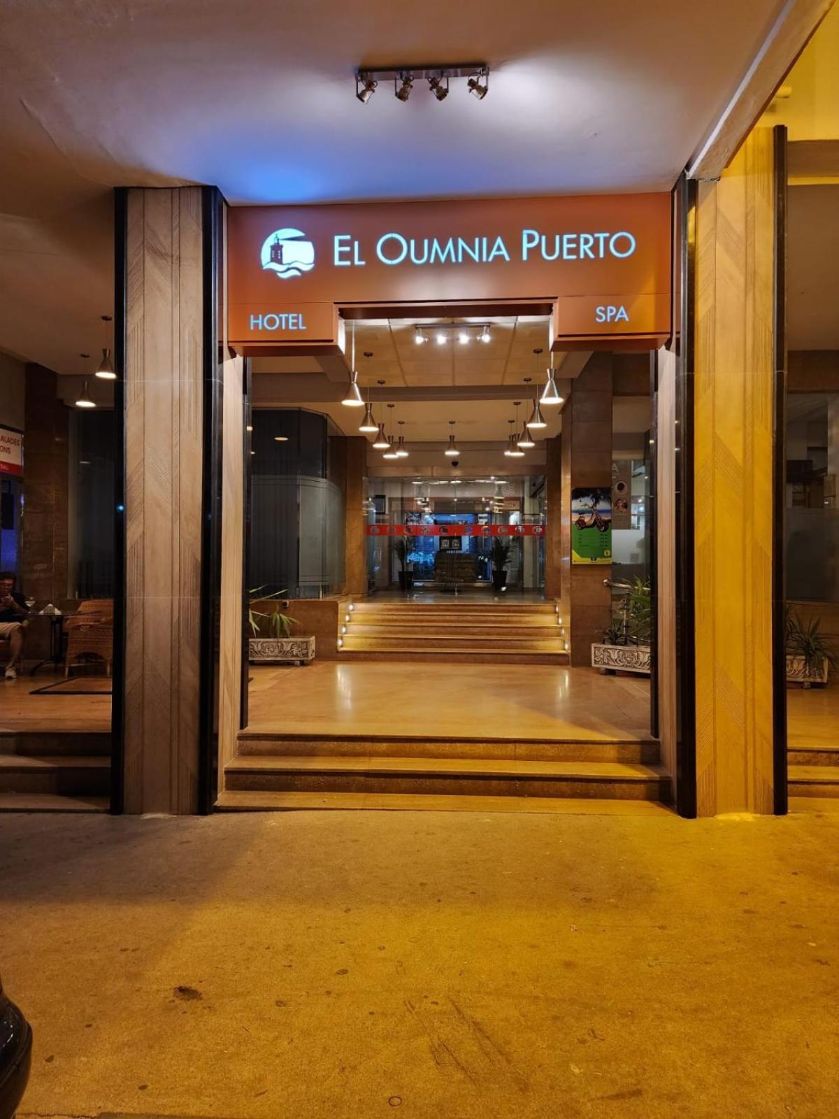 טנג'יר El Oumnia Puerto & Spa מראה חיצוני תמונה